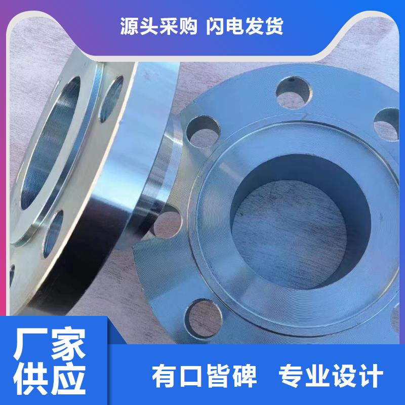 C276法兰HastelloyC-276哈氏合金无缝管实力商家研发生产销售