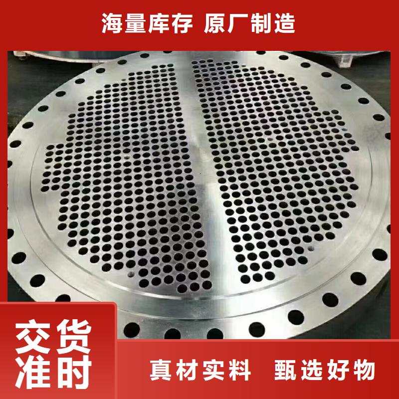 C276法兰C276三通品牌企业现货销售