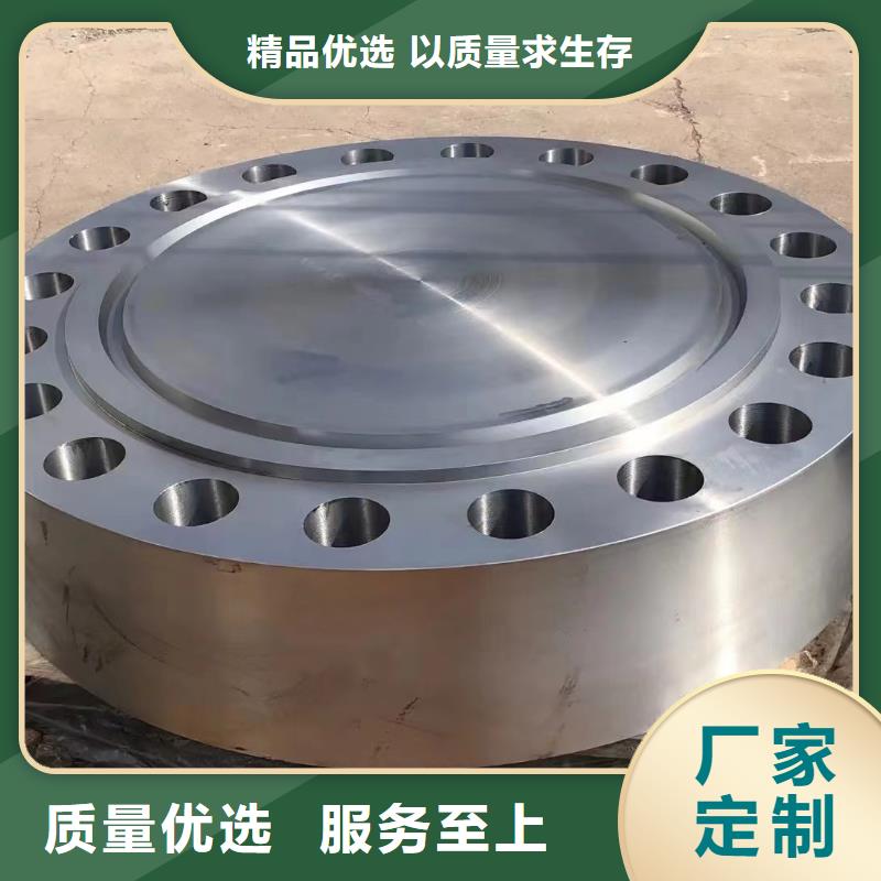 C276法兰哈氏合金C276管厂家直接面向客户一站式厂家