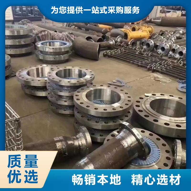 C276法兰哈氏合金C276管海量库存本地供应商