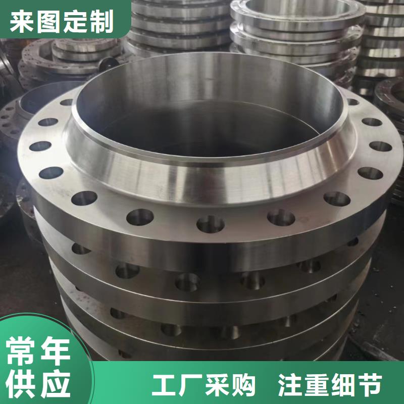 C276法兰【inconel625】满足客户需求价格合理