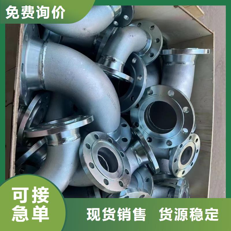 C276法兰哈氏合金C276管适用范围广本地供应商