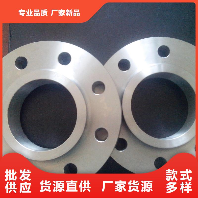 C276法兰,哈氏合金C276管厂家规格全本地公司