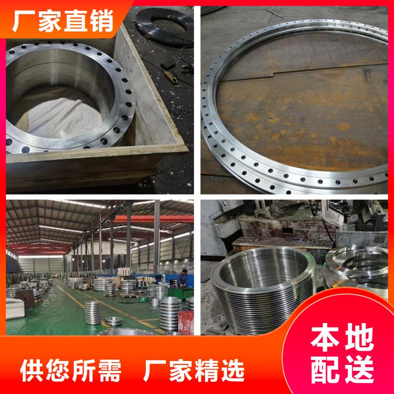 C276法兰哈氏合金C276管现货实拍批发价格