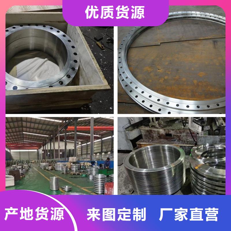 C276法兰GH2747实力商家工厂直营