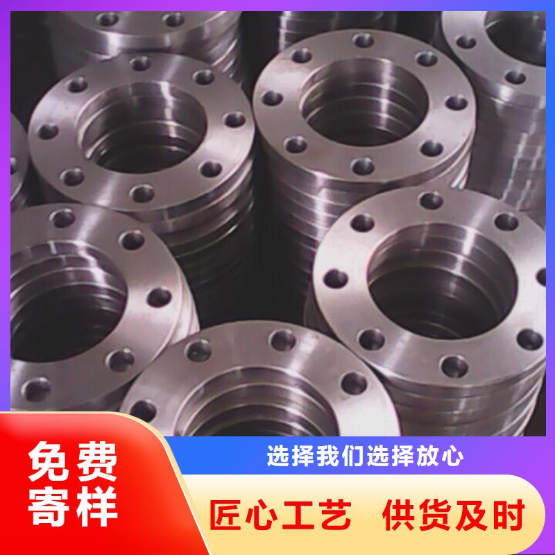 C276法兰,inconel60024小时下单发货销售的是诚信