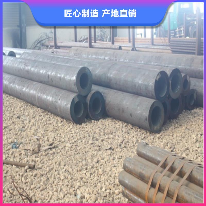 无缝钢管省心又省钱用品质赢得客户信赖
