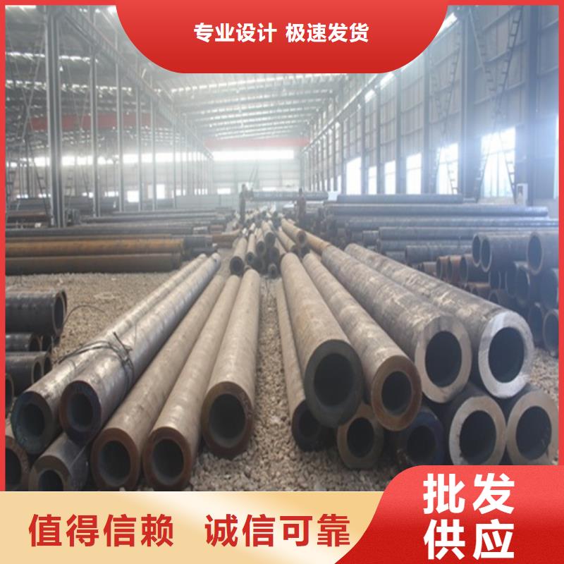无缝钢管【焊管】有口皆碑厂家直营