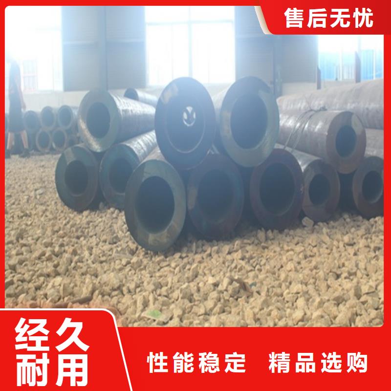 无缝钢管无缝钢管厂值得买主推产品