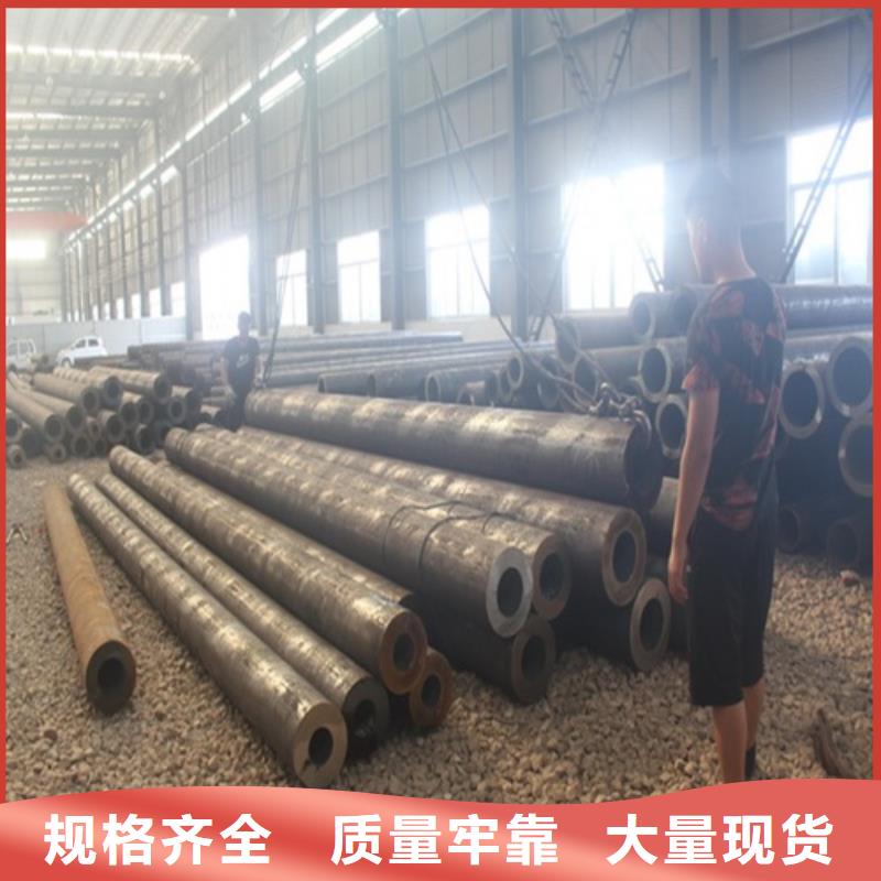 无缝钢管无缝钢管厂全品类现货直销厂家