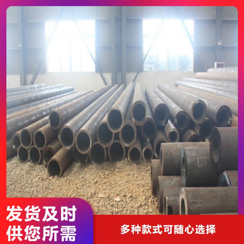 无缝钢管 镀锌钢管厂专业的生产厂家实体厂家