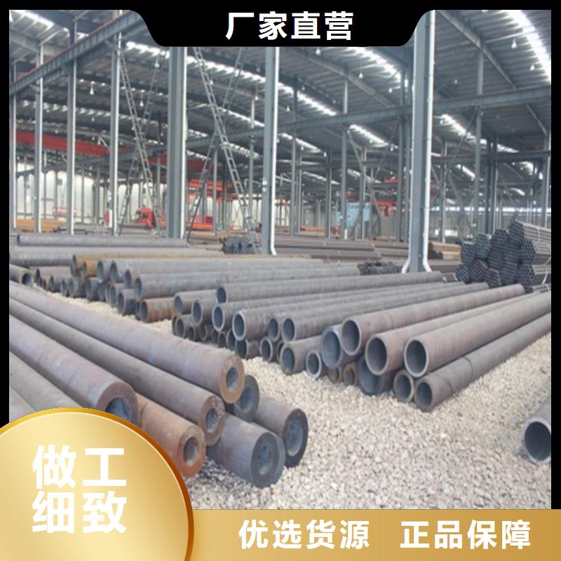【无缝钢管】管线管厂家您身边的厂家精心打造