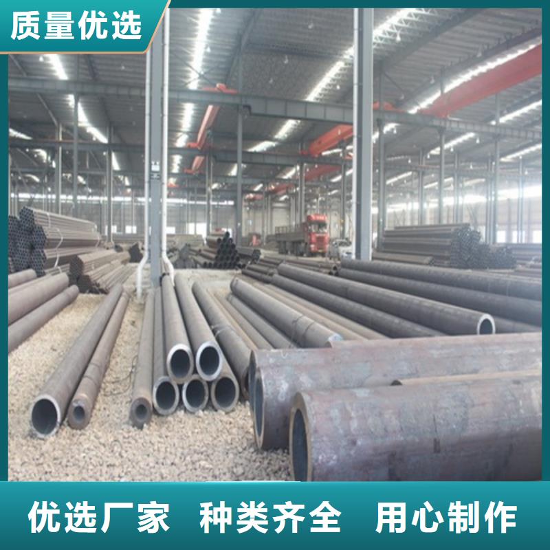 无缝钢管,镀锌钢管厂讲信誉保质量国标检测放心购买