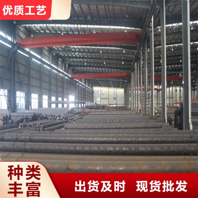 无缝钢管【焊管】量大更优惠本地服务商