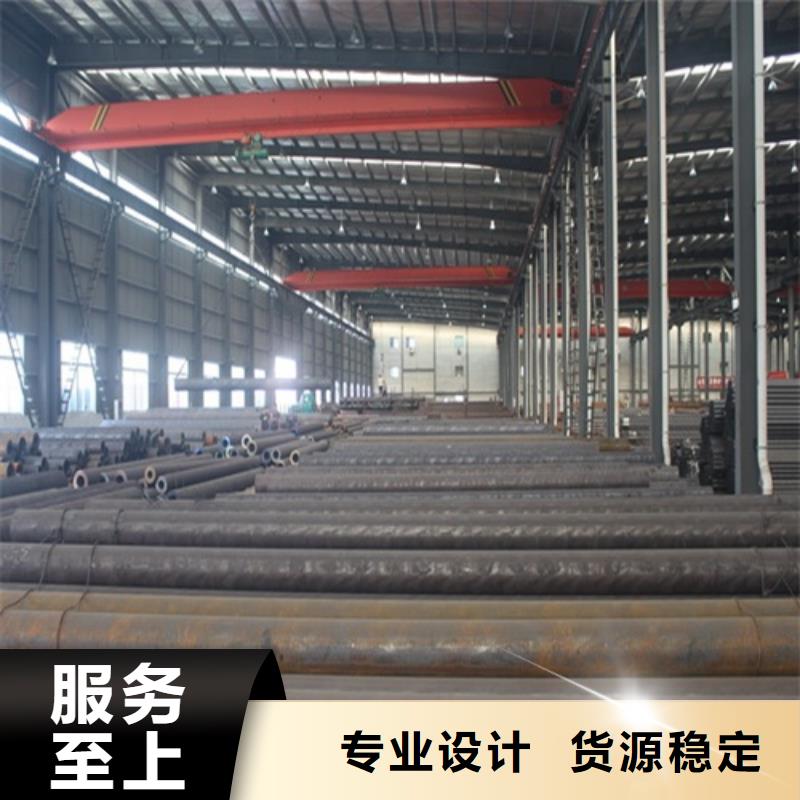 无缝钢管用品质说话正规厂家