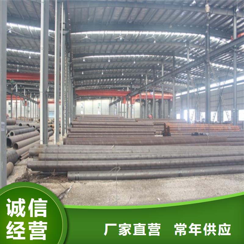 无缝钢管无缝钢管厂厂家实力大同城制造商