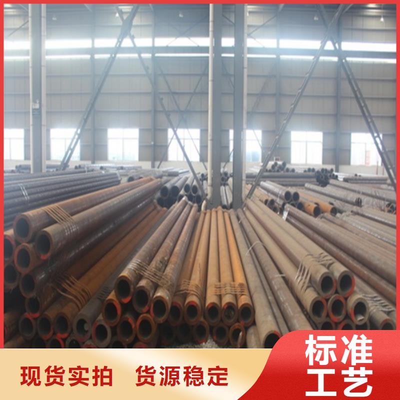 无缝钢管管线管厂家专业的生产厂家同城服务商