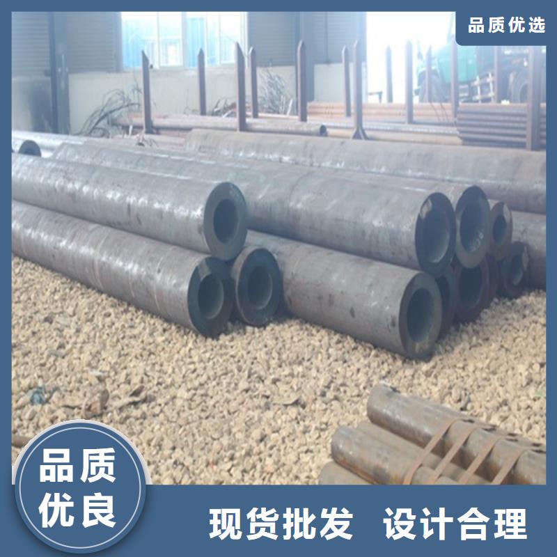 【无缝钢管】无缝钢管厂品质保障价格合理实时报价