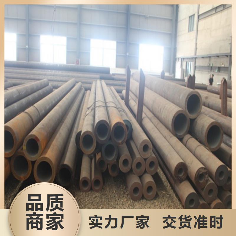 无缝钢管,焊管适用范围广来图来样定制