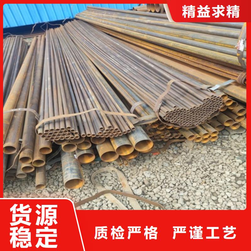 焊管【无缝钢管厂】产品细节参数厂家规格全