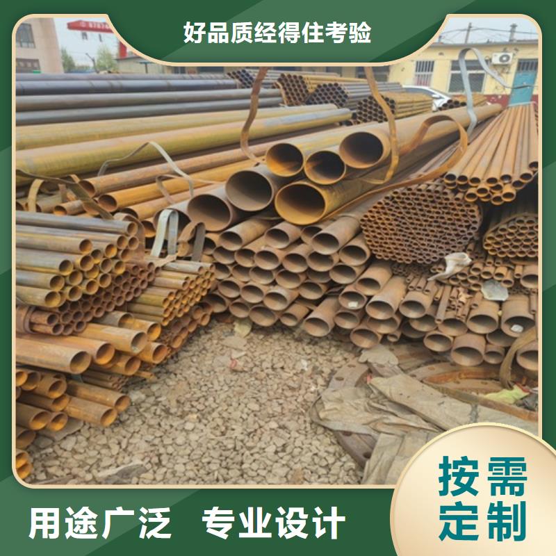 焊管无缝钢管厂极速发货当地品牌