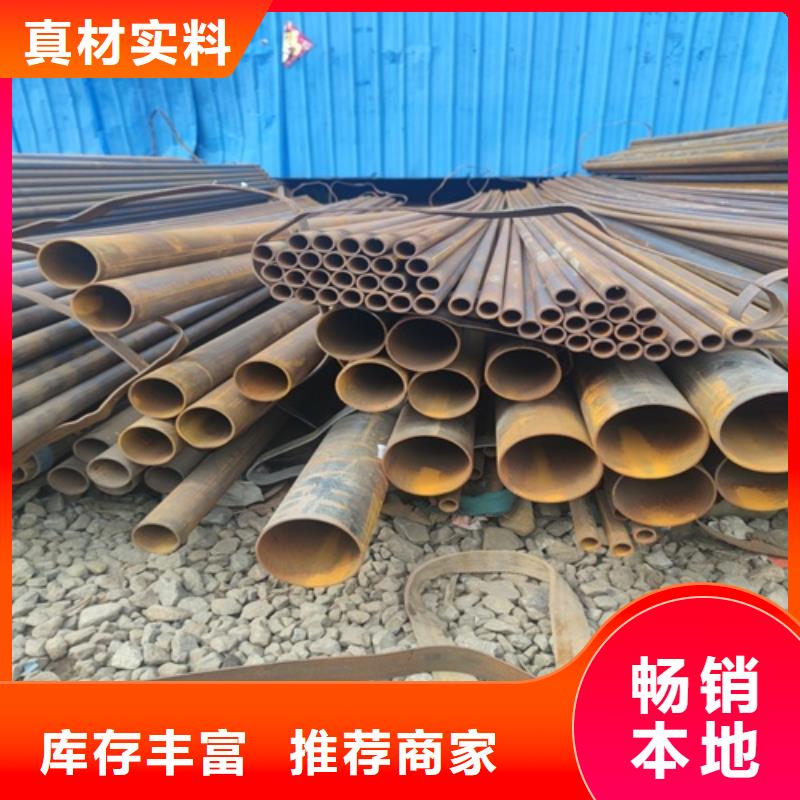 焊管镀锌钢管厂专业生产厂家厂家货源