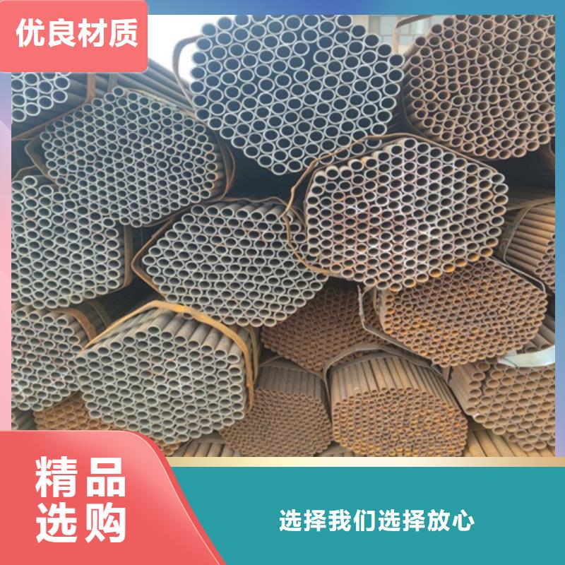 焊管_无缝钢管厂厂家售后完善当地生产商