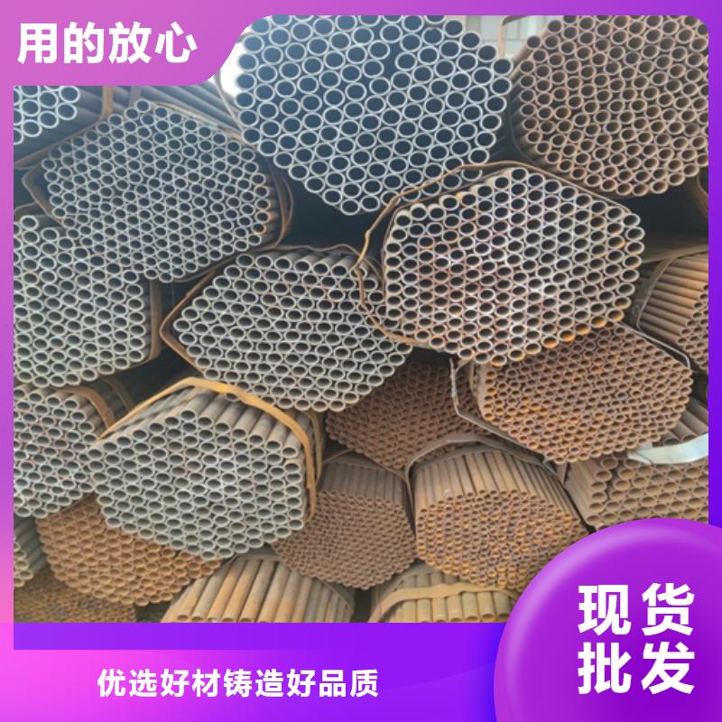 焊管全新升级品质保障大品牌值得信赖