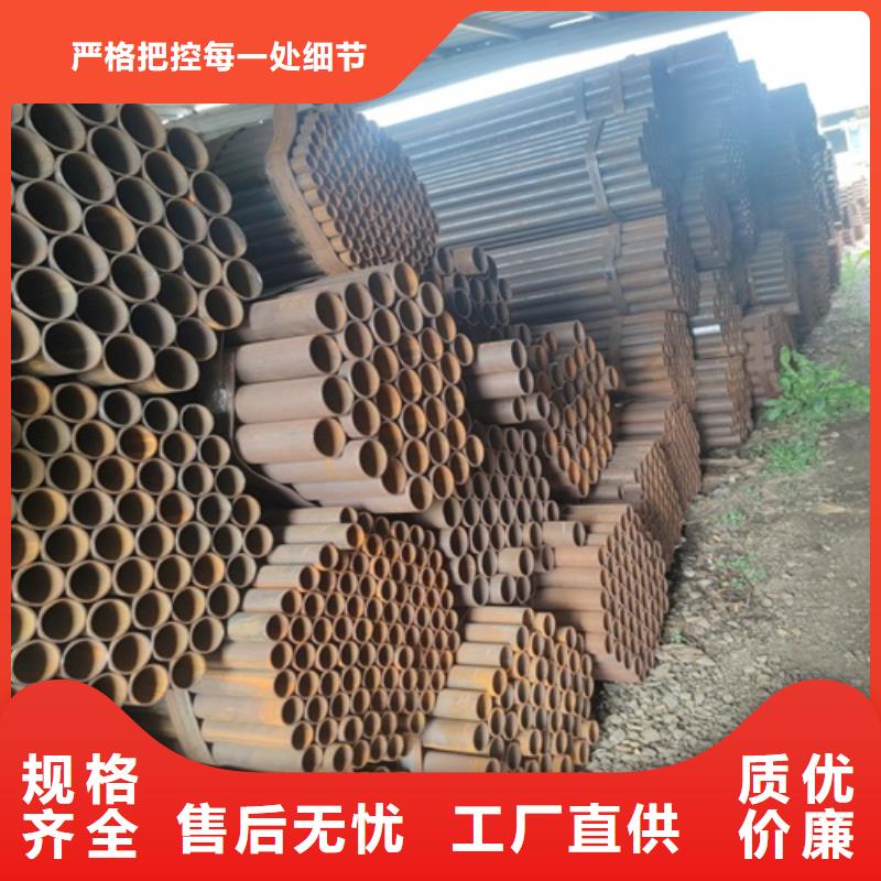 焊管无缝钢管厂家案例大量现货