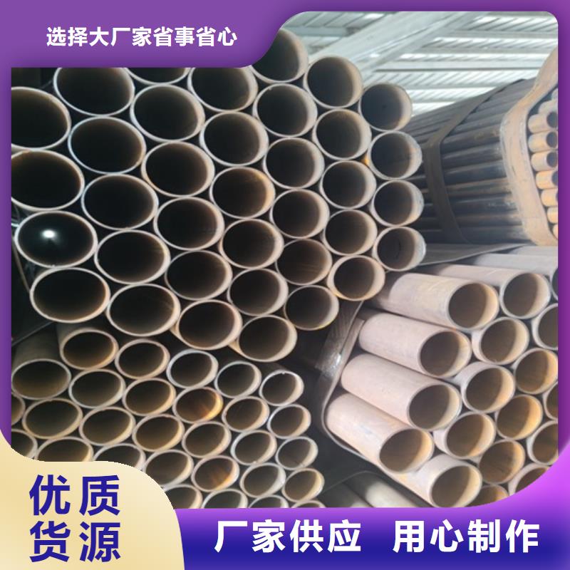 焊管无缝钢管细节决定品质支持定制贴心售后