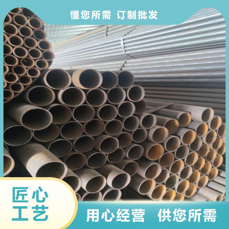焊管经久耐用厂家直销售后完善