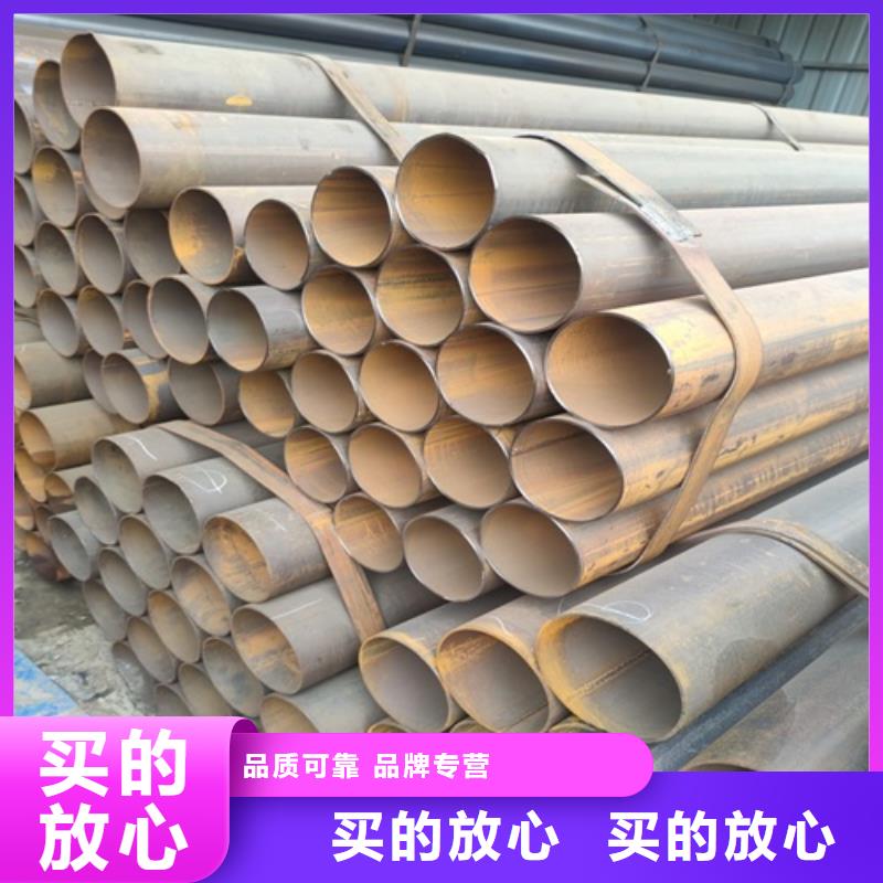 焊管无缝钢管诚信商家服务热情同城供应商