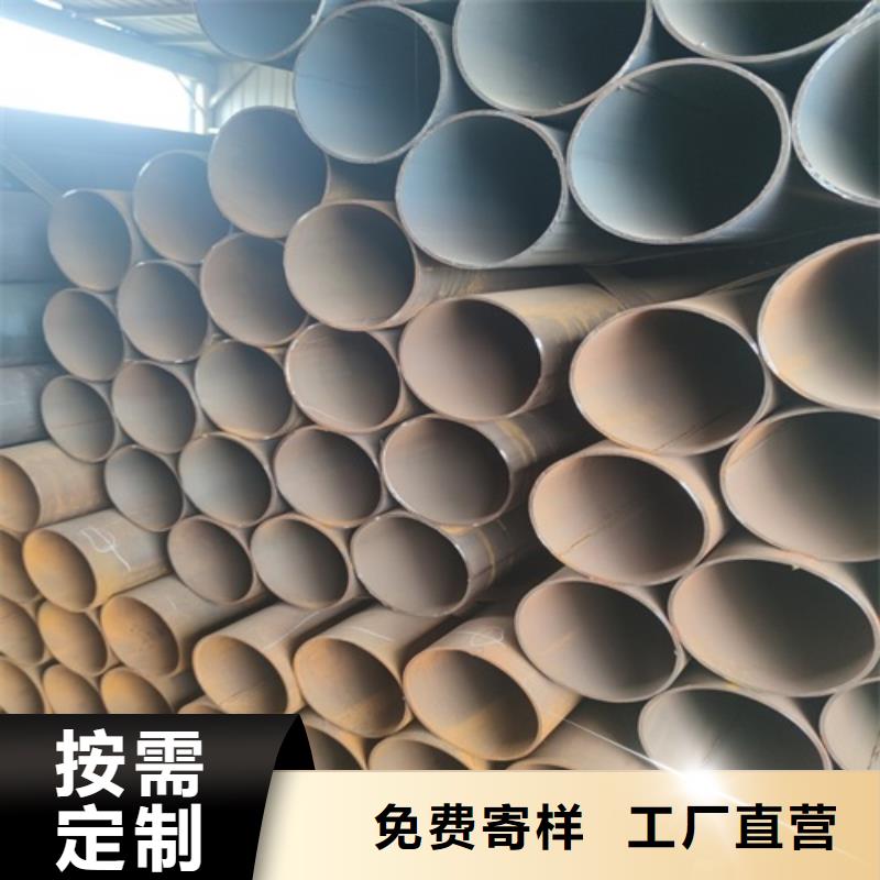 【焊管】镀锌钢管厂厂家拥有先进的设备免费获取报价