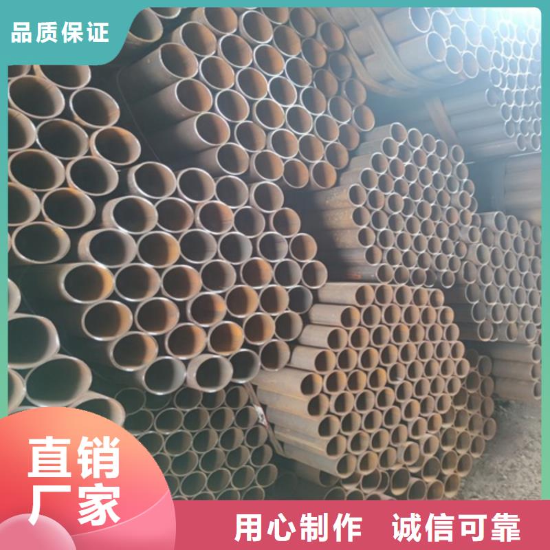 焊管无缝钢管品质优选就近发货