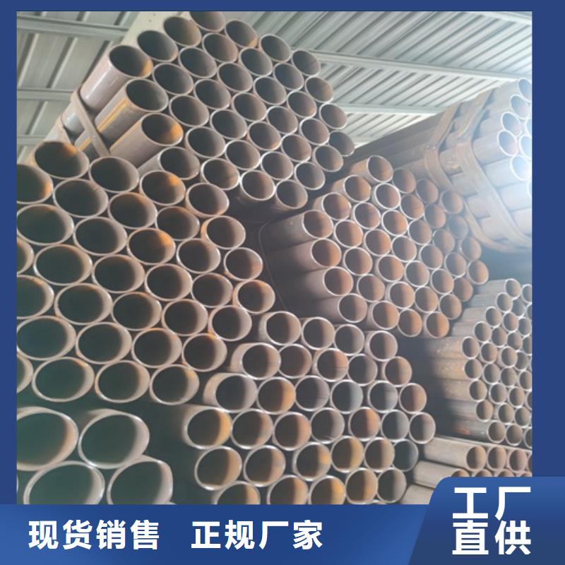 焊管专心专注专业本地厂家