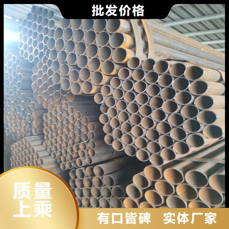 焊管【无缝钢管】我们更专业当地服务商