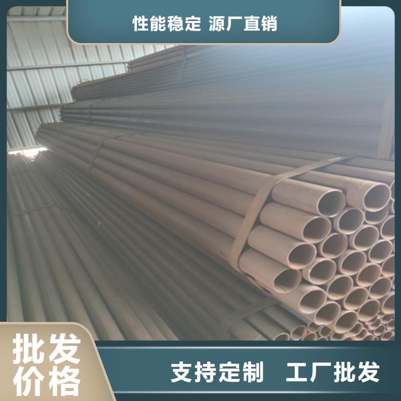 焊管镀锌钢管厂以质量求生存当地服务商