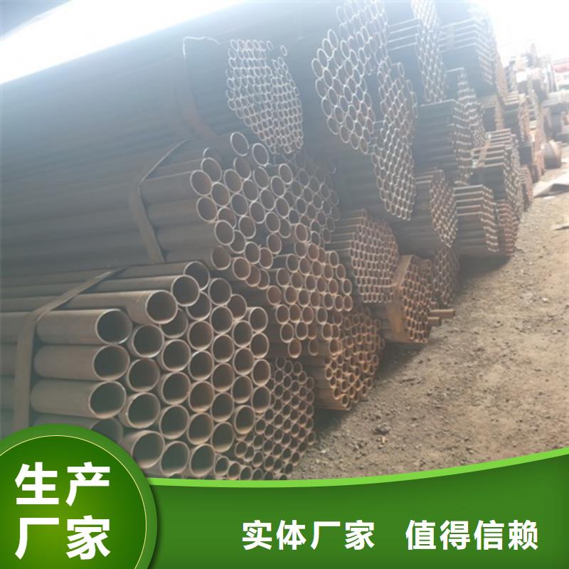 【焊管-无缝钢管定制批发】商家