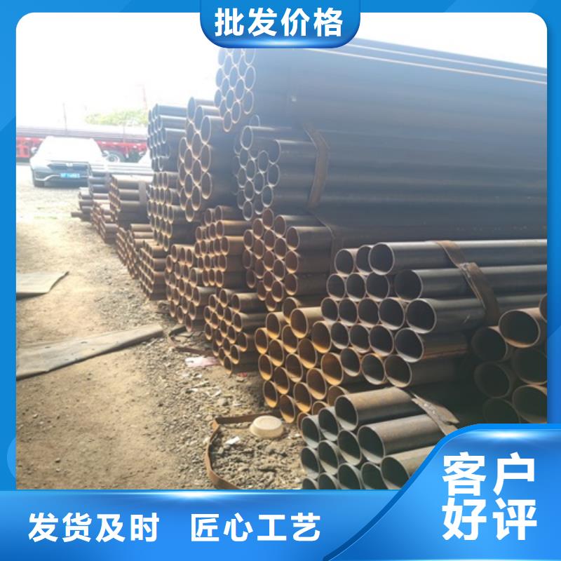 焊管无缝钢管专注细节使用放心物美价优