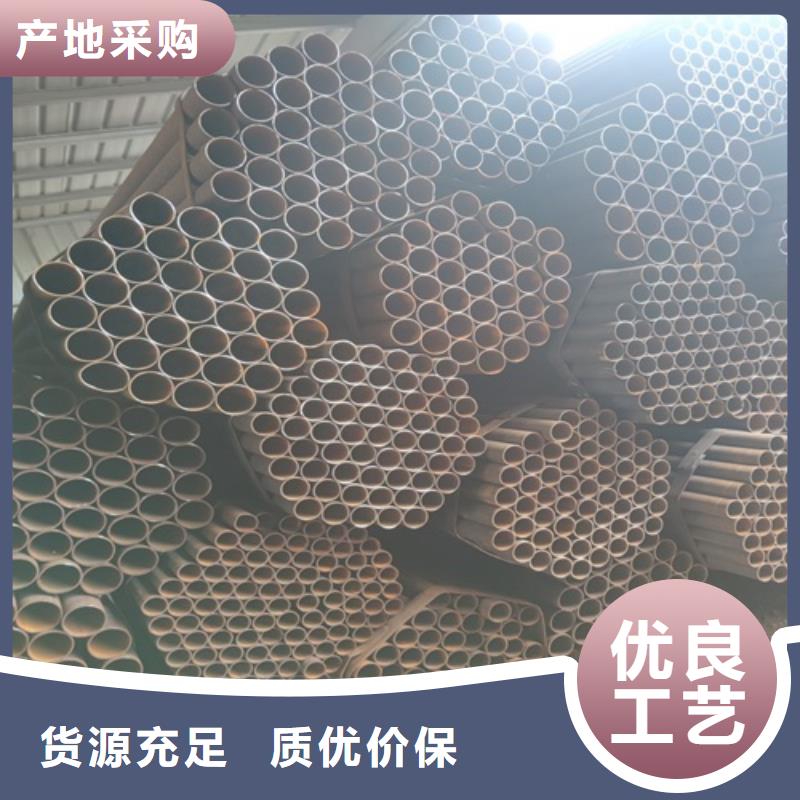 【焊管质量为本】本地供应商