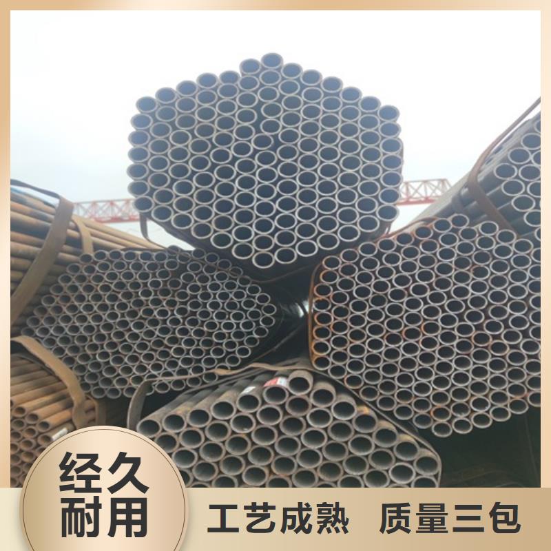 焊管,无缝钢管厂生产型好产品有口碑