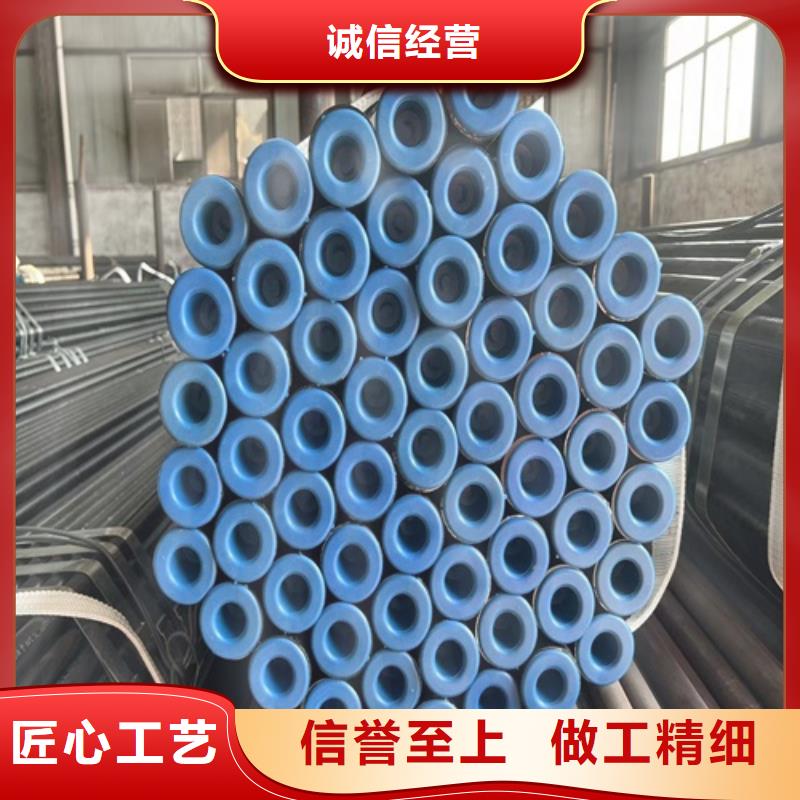 管线管镀锌钢管厂支持货到付清严格把关质量放心