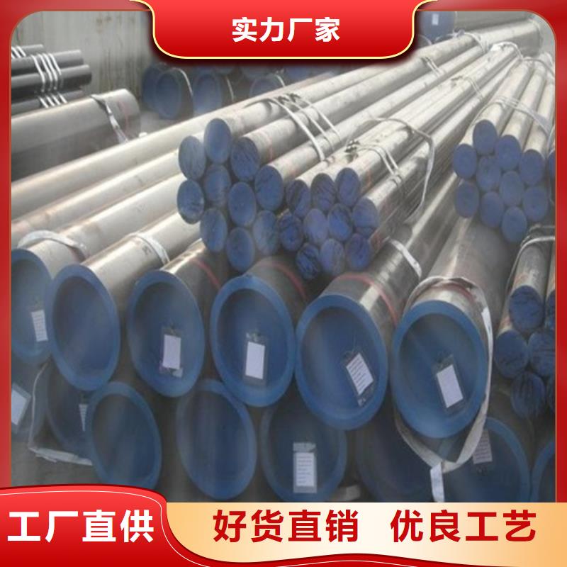 管线管_无缝钢管打造行业品质快速发货
