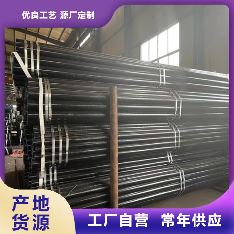 管线管焊管产品优势特点厂家十分靠谱