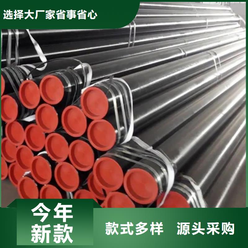 管线管焊管每个细节都严格把关诚信可靠