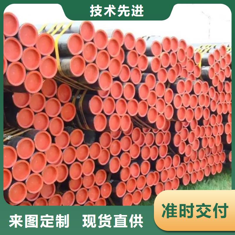 管线管_焊管省心又省钱规格齐全