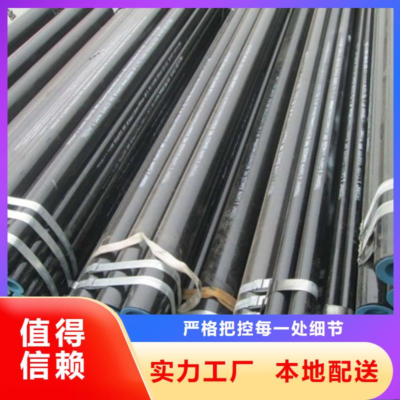 【管线管焊管厂家直销货源充足】好厂家有担当