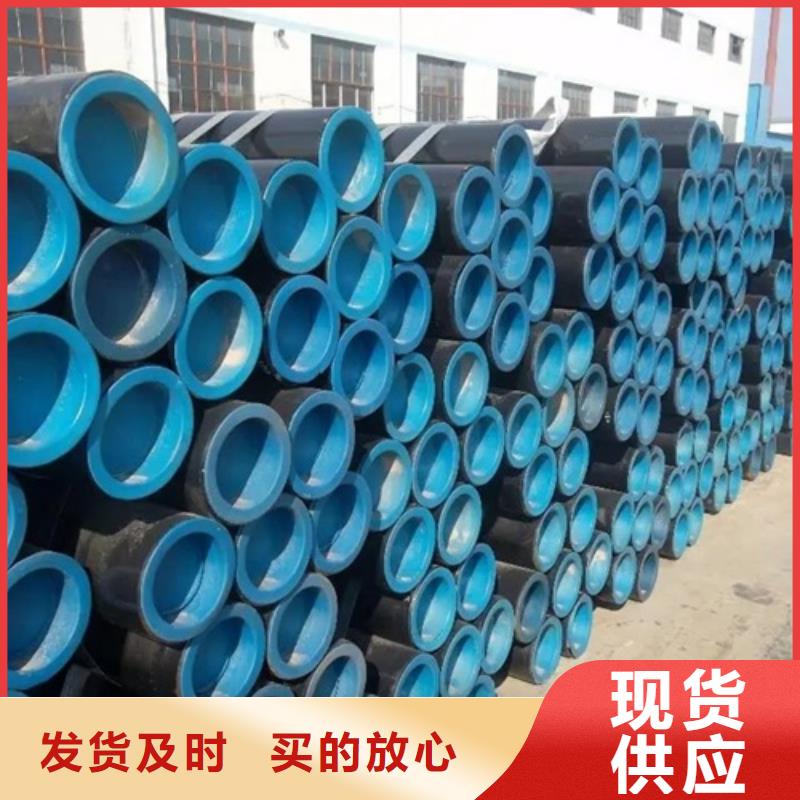 管线管焊管好产品价格低同城服务商