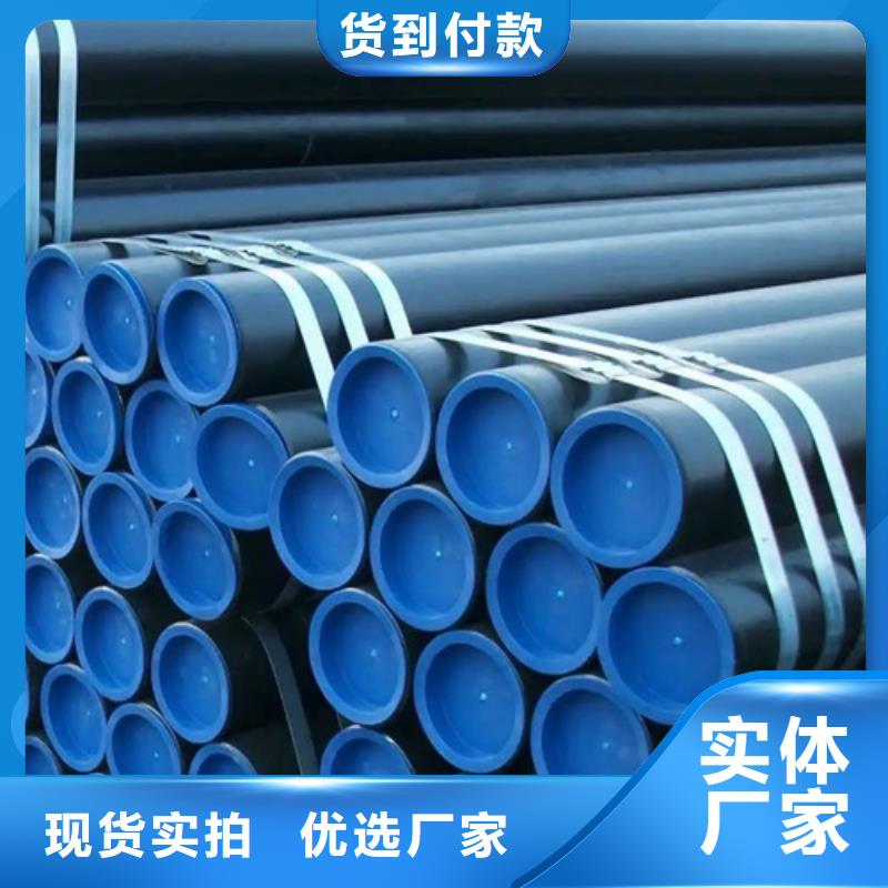 管线管【焊管厂】发货及时当地生产厂家