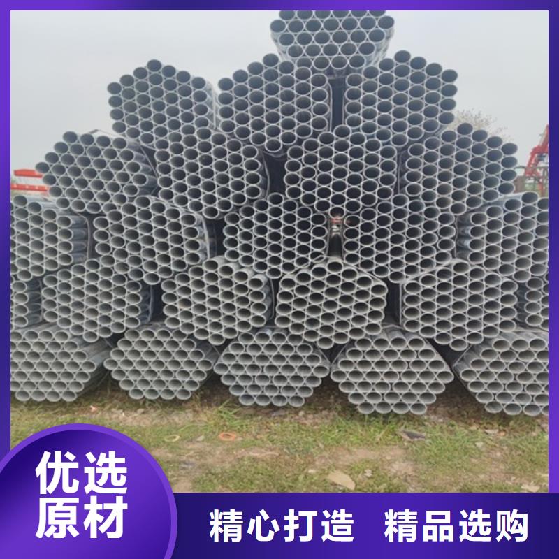镀锌管_焊管厂海量现货品质优选
